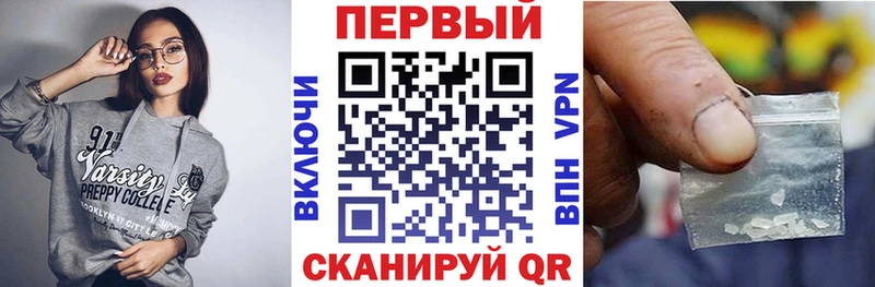 АМФ Розовый  Малоархангельск 