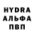 ТГК THC oil Crystal Adams