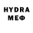 Меф мяу мяу VHQ AnderS 1986