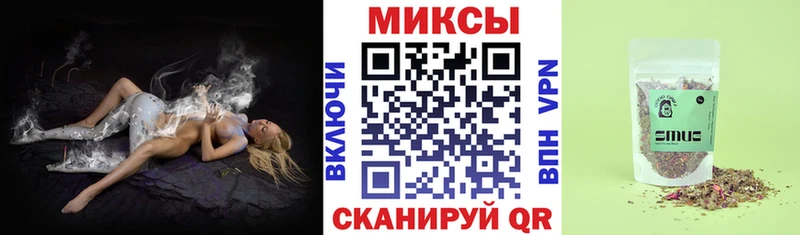 Бутират бутандиол  купить   Малоархангельск 
