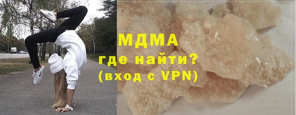 соль курить ск Алексин