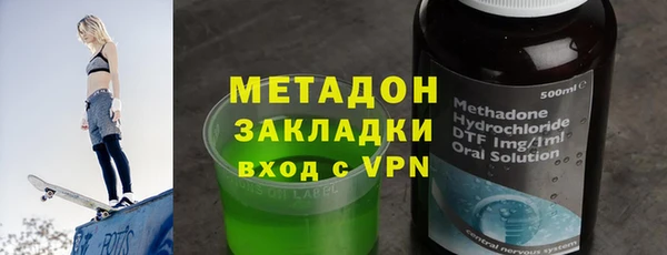 соль курить ск Алексин
