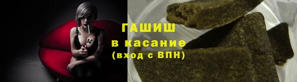 дурь Арсеньев