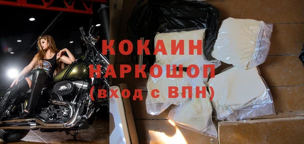 соль курить ск Алексин