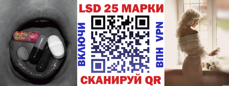 OMG tor  Малоархангельск  LSD-25 экстази кислота  как найти закладки 