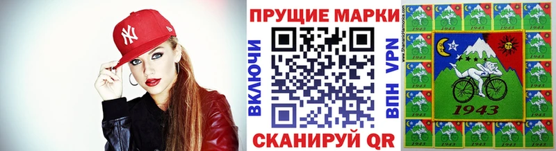 купить наркотик  Малоархангельск  Марки 25I-NBOMe 1,5мг 